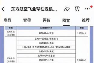 没想到吧，穆德里克本赛季英超3球1助，与热苏斯相同